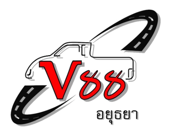 โลโก้ เต็นท์รถกระบะมือสอง V88 สาขาอยุธยา
