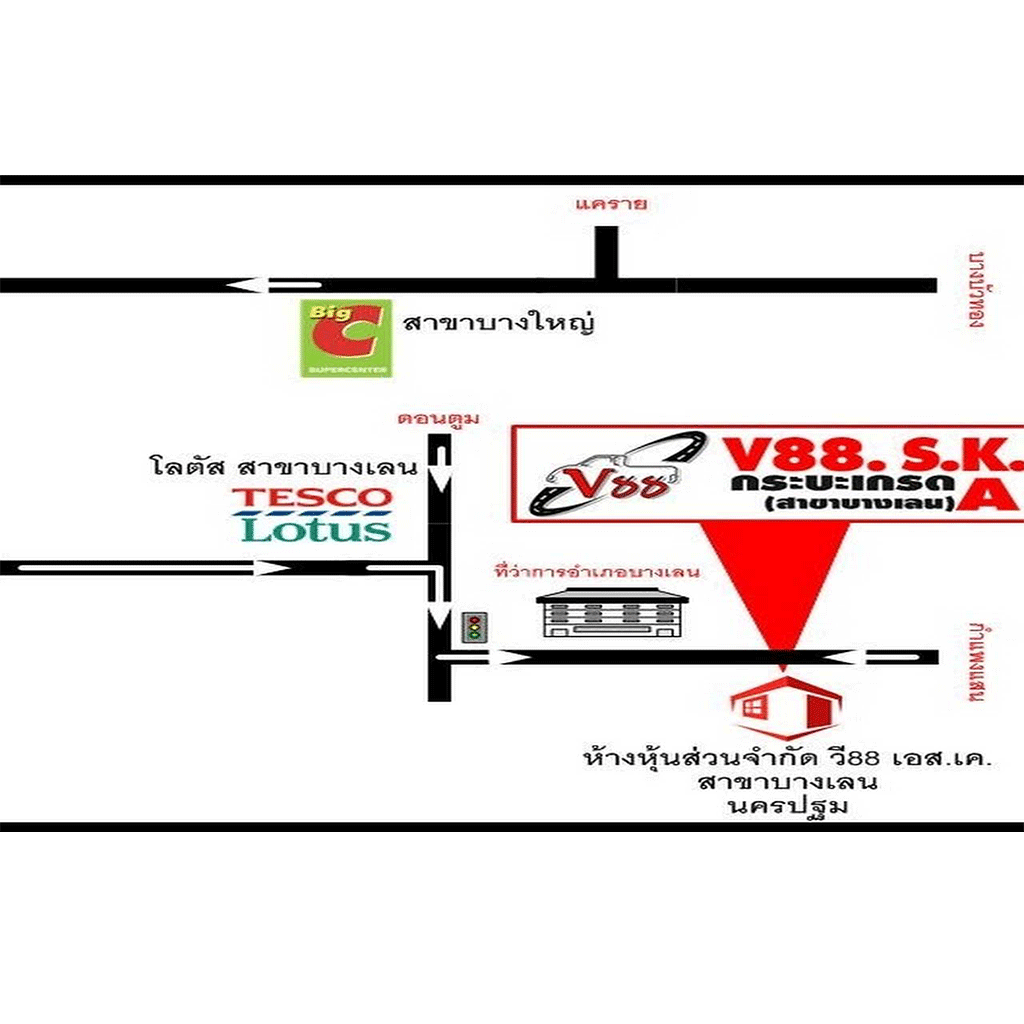 แผนที่ เต็นท์รถกระบะมือสอง V88 สาขาบางเลน